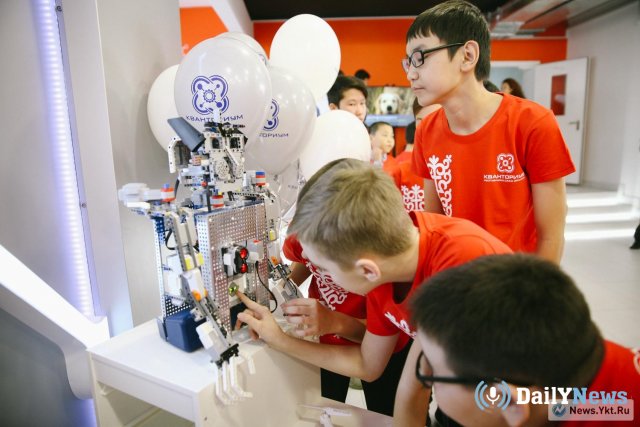 Открытие детского технопарка состоялось в Калуге