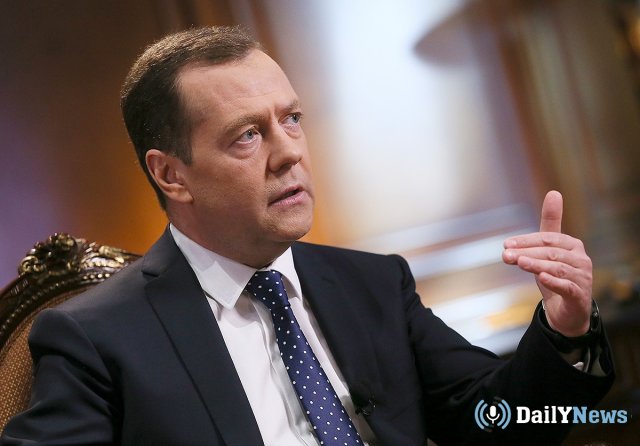 Дмитрий Медведев вырази соболезнования семьям. погибших в Соликамске