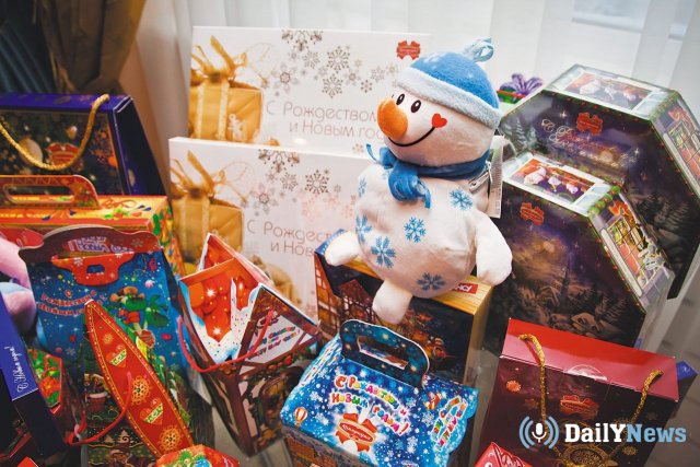 В Москве организован сбор подарков для детей из детдома