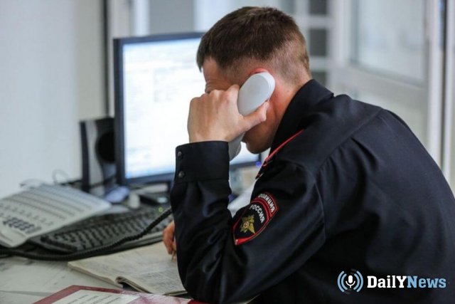 Московские полицейские сообщили о звонке, предупреждающем о теракте в одной из школ