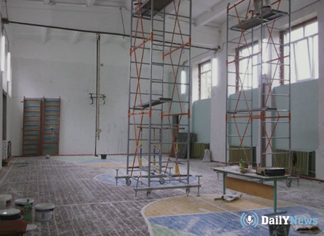 Школы Тверской области отремонтировали для занятий спортом
