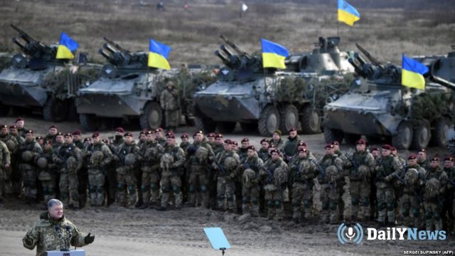 Военное положение в Украине - последние новости на сегодня