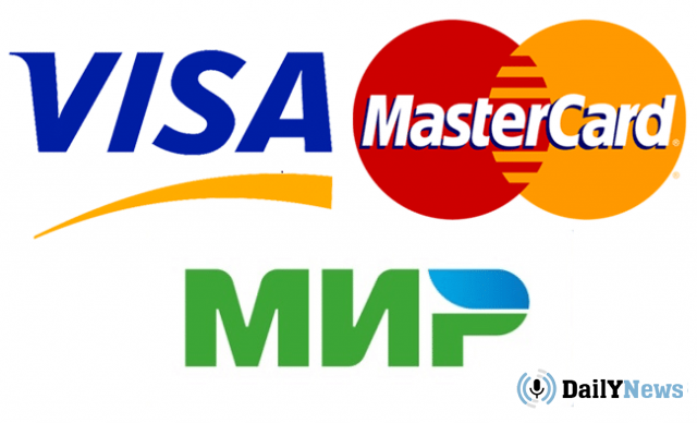 ЦБ не исключает отключение банков от Visa и MasterCard