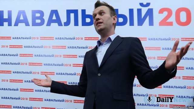 Роскомнадзор заблокировал один из сайтов Алексея Навального