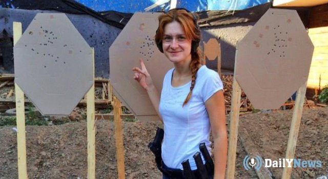 Россиянка Мария Бутина готова признать вину и пойти на сотрудничество со следствием
