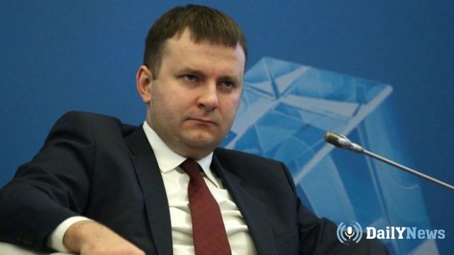 Максим Орешкин спрогнозировал пик инфляции в 2019 году