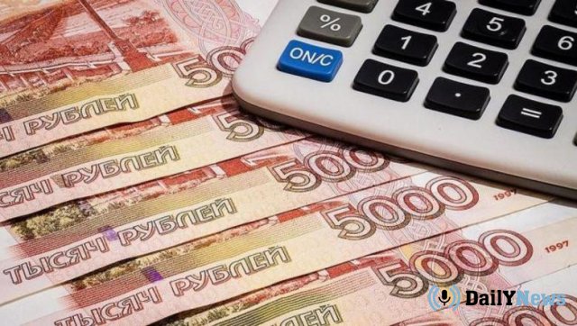 1 января 2019 года - повышение зарплат бюджетникам в России