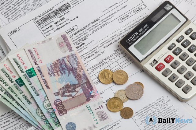 Новые тарифы на услуги ЖКХ в 2019 году в Москве
