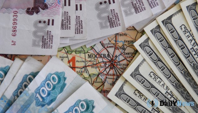 Почему курс доллара превысил 69 рублей - подробности