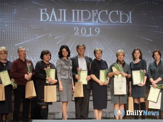 Балл прессы 2019 в Москве