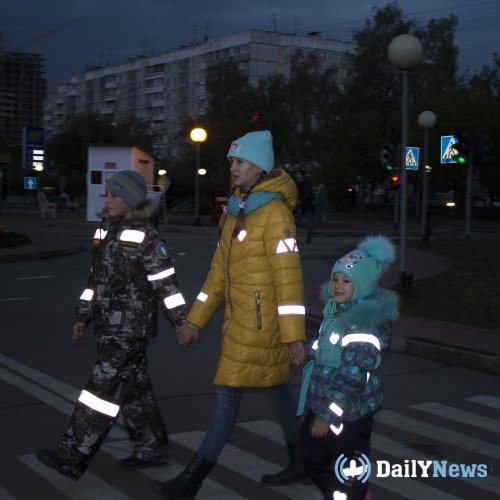 Представители МВД РФ рассматривают инициативу об обязательном ношении детьми светоотражающих предметов