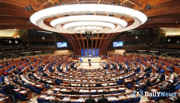 Россия задолжала Совету Европы около 60 млн евро