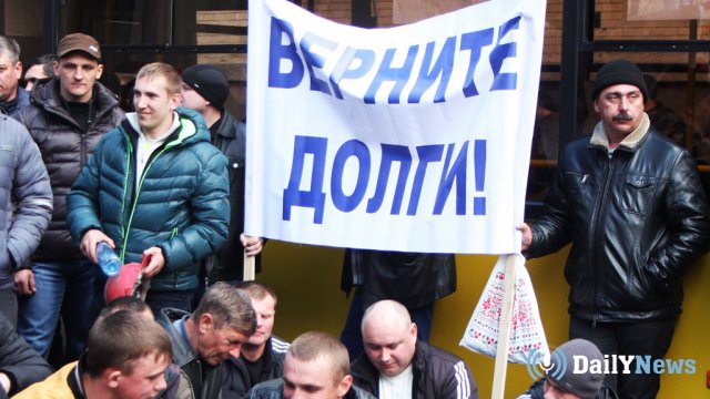 Украинские шахтеры объявили голодовку из-за не выплаченных зарплат