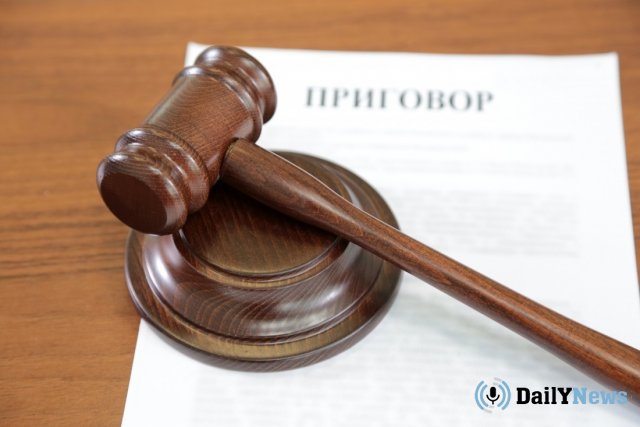 СК объявил об официальном обвинении Алексея Кузнецова в мошенничестве