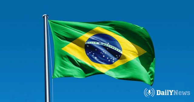 Бразилия выйдет из пакта о миграции
