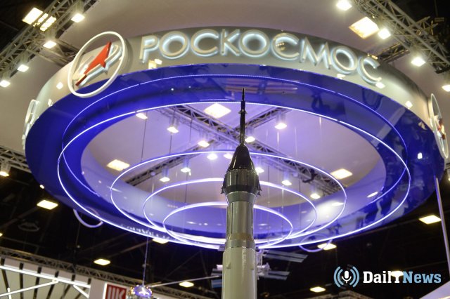 "Роскосмос" занимается разработкой проекта туристических полетов в космос