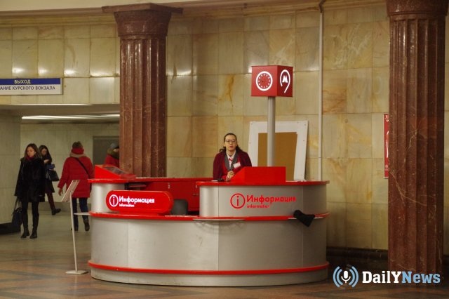 Московское метро подарит подарки студентам-отличникам
