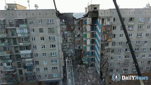Причастность ИГ к взрыву дома в Магнитогорске - правда или нет