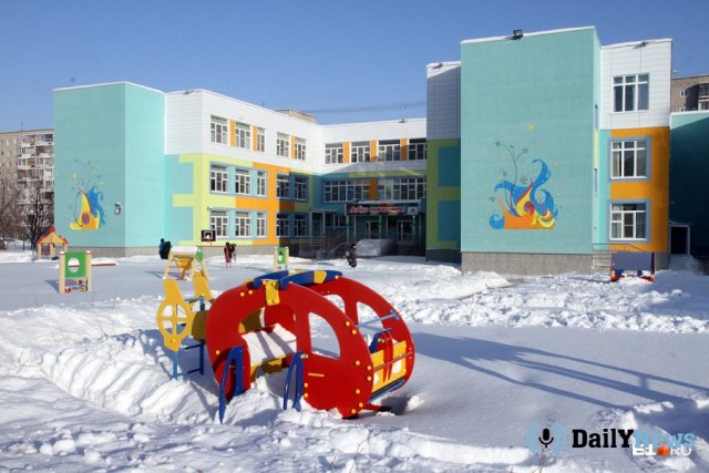 В Екатеринбурге отменили запрет на посещение школ детьми без прививок