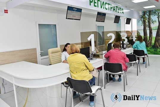 В Пензенской области заслужил успех проект "Бережливая поликлиника"