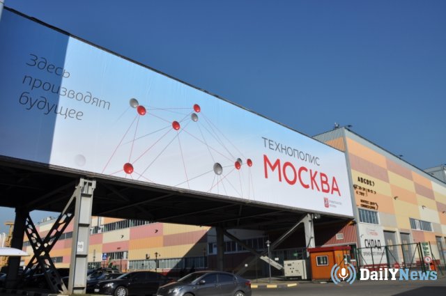 Специалисты Технополиса "Москва" сообщили о медицинской инновационной разработке