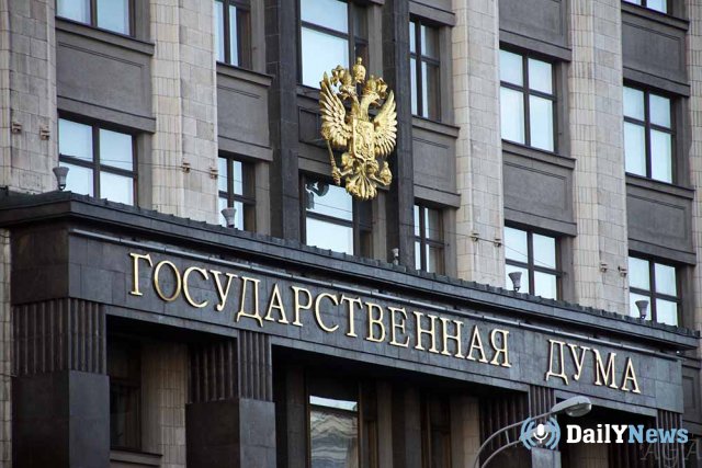 В России принят закон о повышении уровня эффективности охраны музеев и памятников