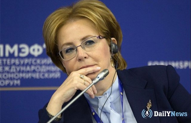 Вероника Скворцова, являющаяся главой Министерства здравоохранения в России, прокомментировала положение в стране с алкоголем