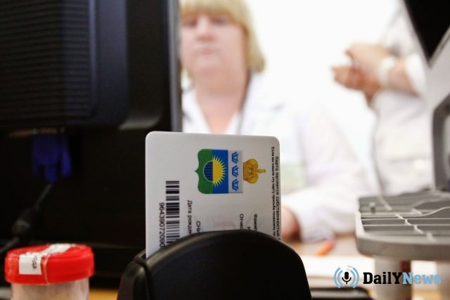 Медицинские цифровые паспорта планируется запустить в Рязанской области