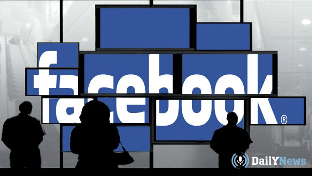 Facebook начнет отслуживать местоположение потенциально опасных пользователей