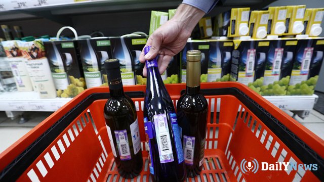 Ограничения на продажу алкоголя будут действовать в Москве с 8 по 10 марта