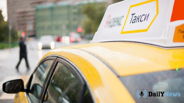 В "Яндекс.Такси" рассказали о новой функции