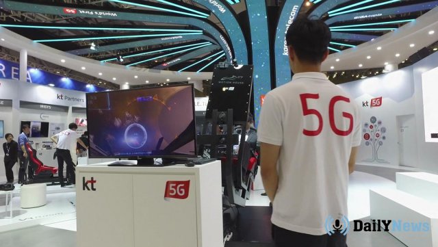 В Южной Корее состоялся запуск связи 5G