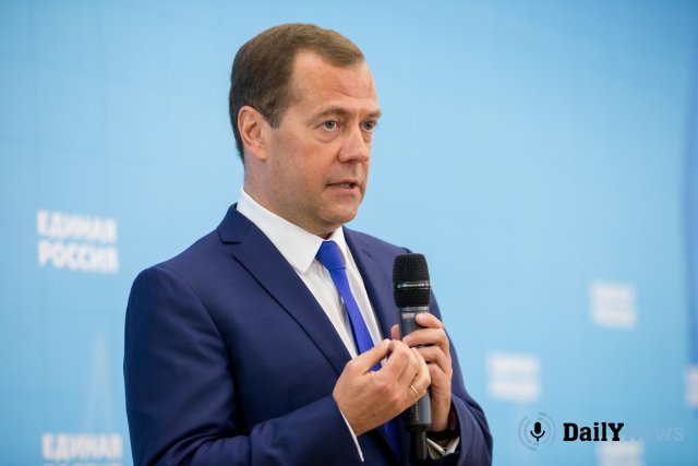 Медведев прокомментировал пенсию россиян