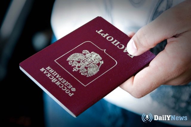В Ростовской области объявили об открытии первого центра выдачи российских паспортов