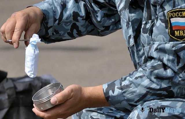 Сотрудниик ФСБ сообщили о ликвидации нарколаборатории