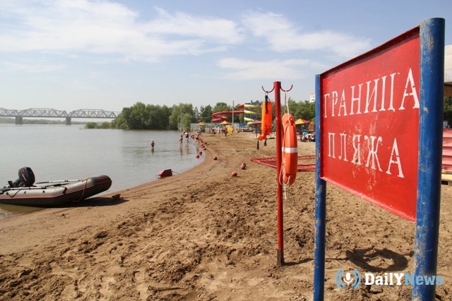 На Омских пляжах завершат подготовку к купальному сезону