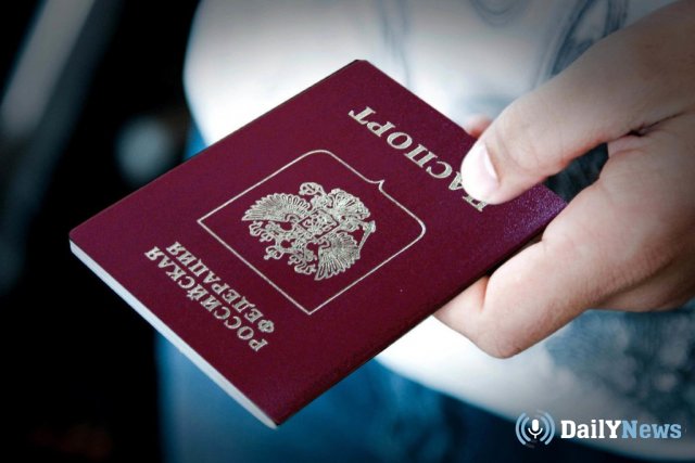 В сети прокомментировали заявление Украины о непризнании российских паспортов, выданных жителям ДНР и ЛНР