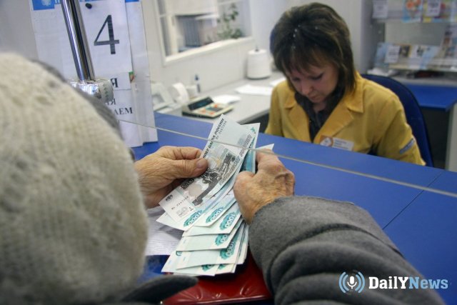 В министерстве труда прокомментировали выдачу российских пенсий гражданам из ДНР и ЛНР