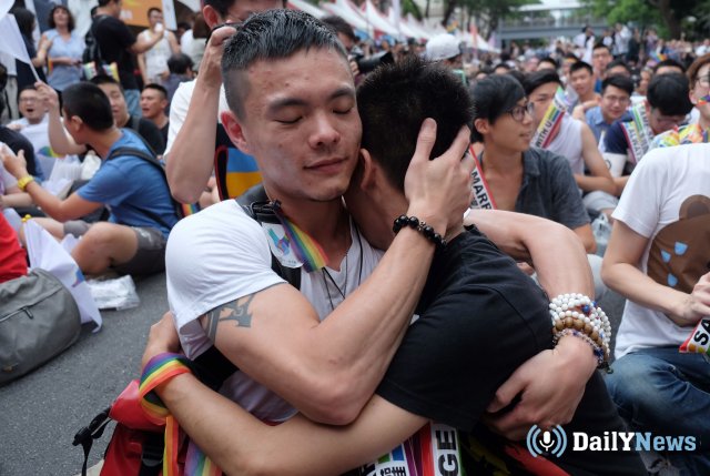 В Тайване сообщили о легализации однополых браков