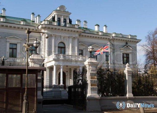 В здании посольства Великобритании в Москве произошло ЧП