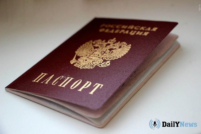 На Украине предложили лишать имущества жителей ЛНР и ДНР с российскими паспортами