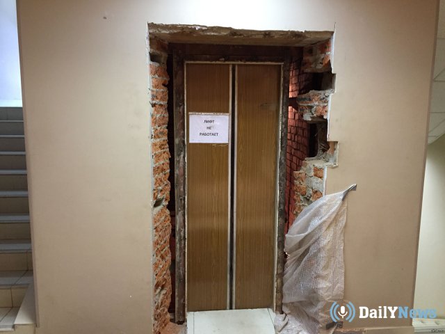 Жители одного из домов Хабаровска пожаловались на квитанции за использование лифта