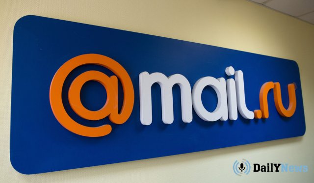 Сотрудники почтового сервиса Mail.ru сообщили о том, что в скором времени для входа в почтовый ящик не понадобится пароль