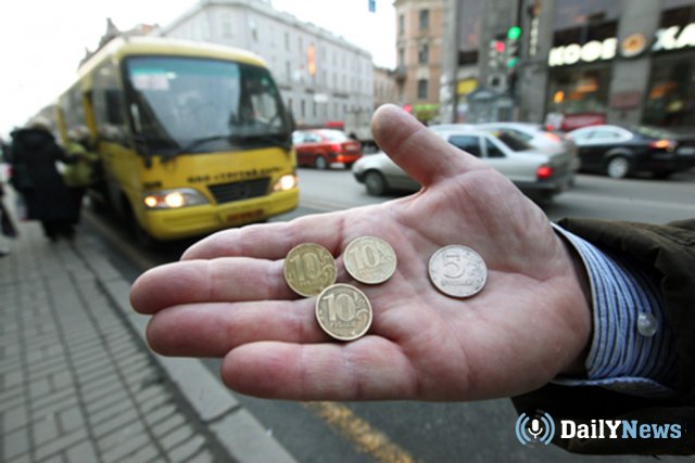 В Якутске сообщили о введении моратория на рост стоимости проезда в общественном транспорте