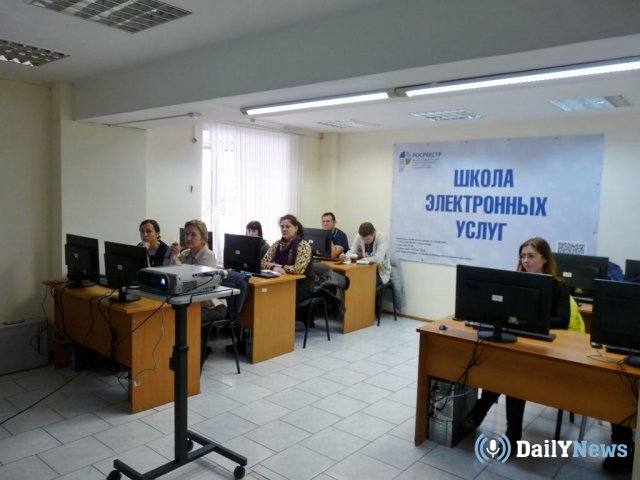 Школу использования электронных услуг планируют открыть в Пскове