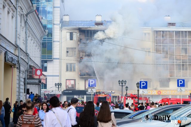 В центре Екатеринбурга произошло возгорание в жилом доме