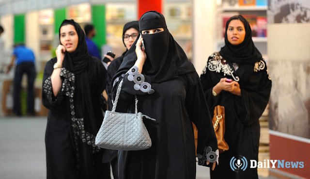 Женщинам в Саудовской Аравии разрешат покидать страну без разрешения опекуна