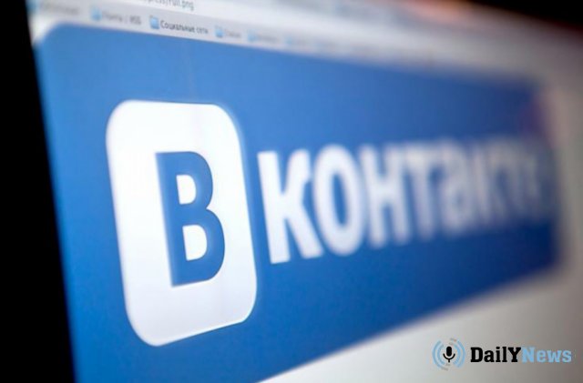 Социальная сеть "ВКонтакте" готовится к запуску сервиса знакомств