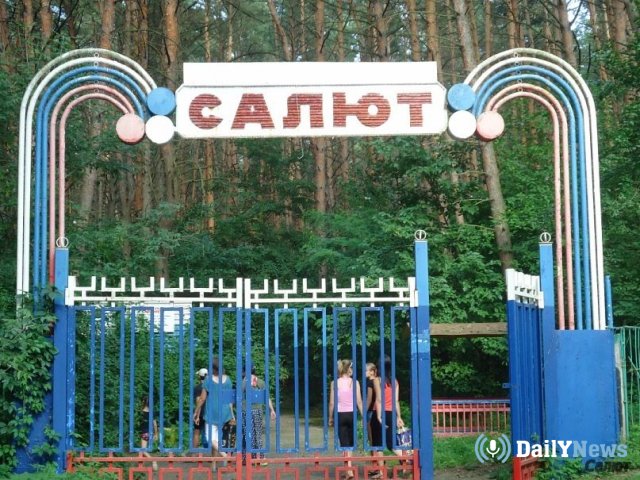 Детский лагерь в Тверской области закрыли из-за массового отравления
