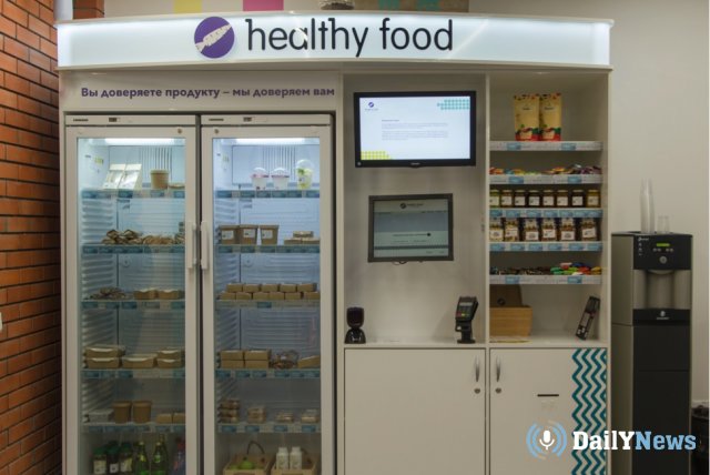 Healthy Food  временно прекратили поставку продуктов питания в вендинговые автоматы по решению суда